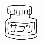 110612a1_supplement supplement
