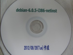 CIMG6400