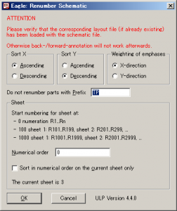 sc120813a3