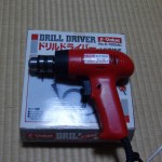 活躍したドリルドライバー。 2,800円くらい