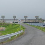 六間堰