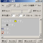 sc15314-00