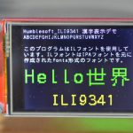 160907a0