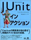 JUnitCEANV 3,780~(ō)