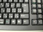 SpaceSaverキーボードの写真