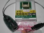 本文参照