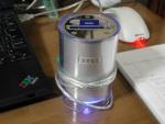 Xelo 5in1 3,980円