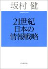 ⑺ : 21I{̏헪 1,600~