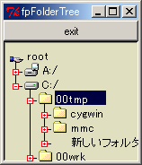 �����̉�ʃR�s�[