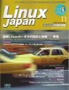 ̋LLinuxn[hEFAH싳